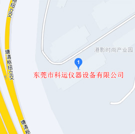 公司地址