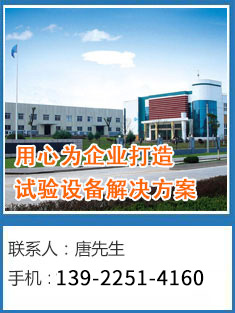 产品中心