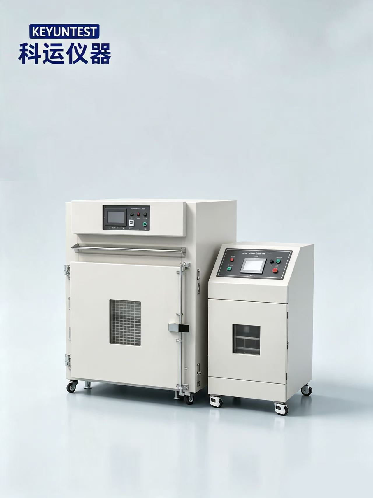 KY-200°C精密氮气烤箱1000L
