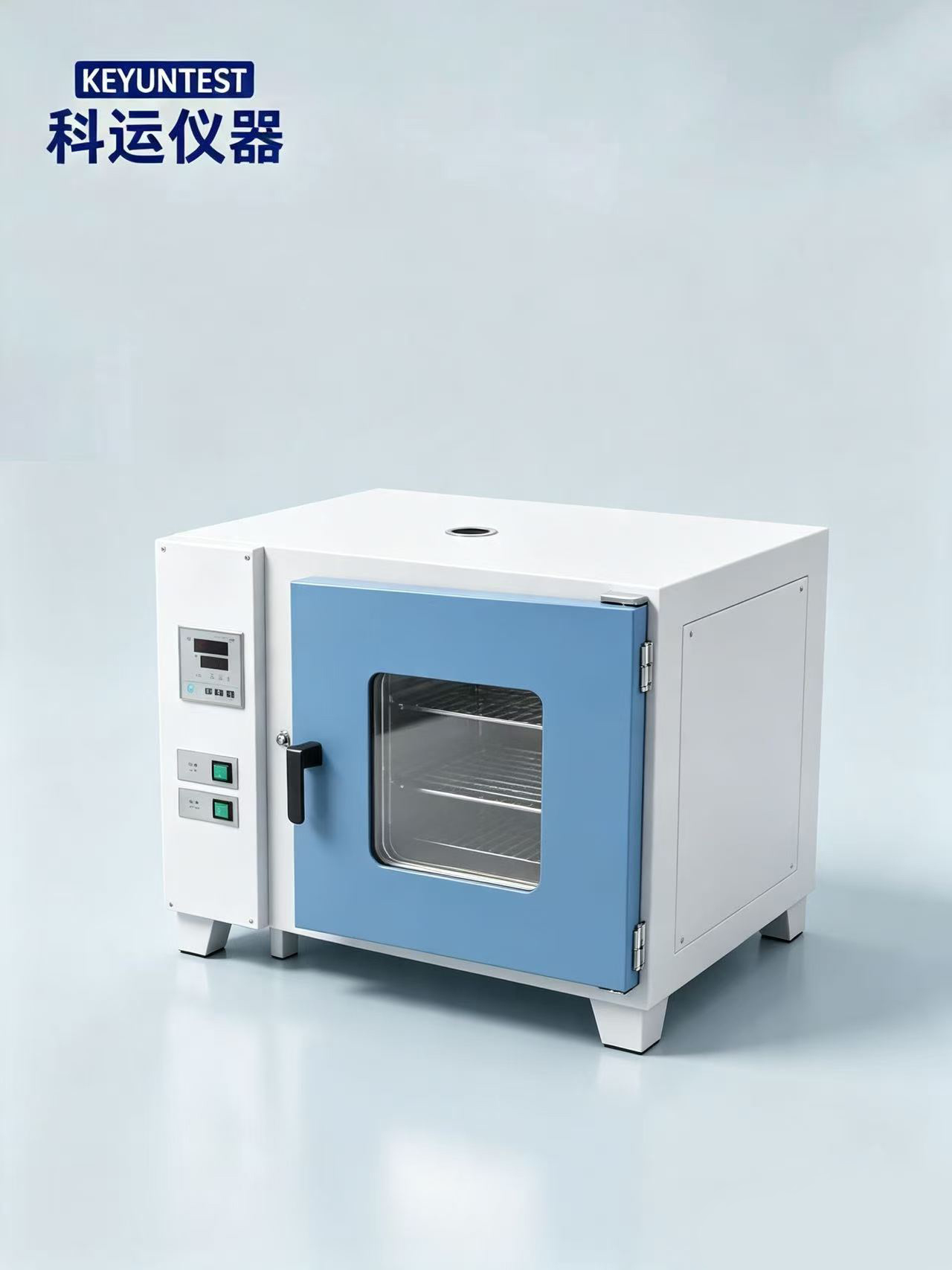 DHG-9003A系列台式鼓风干燥箱
