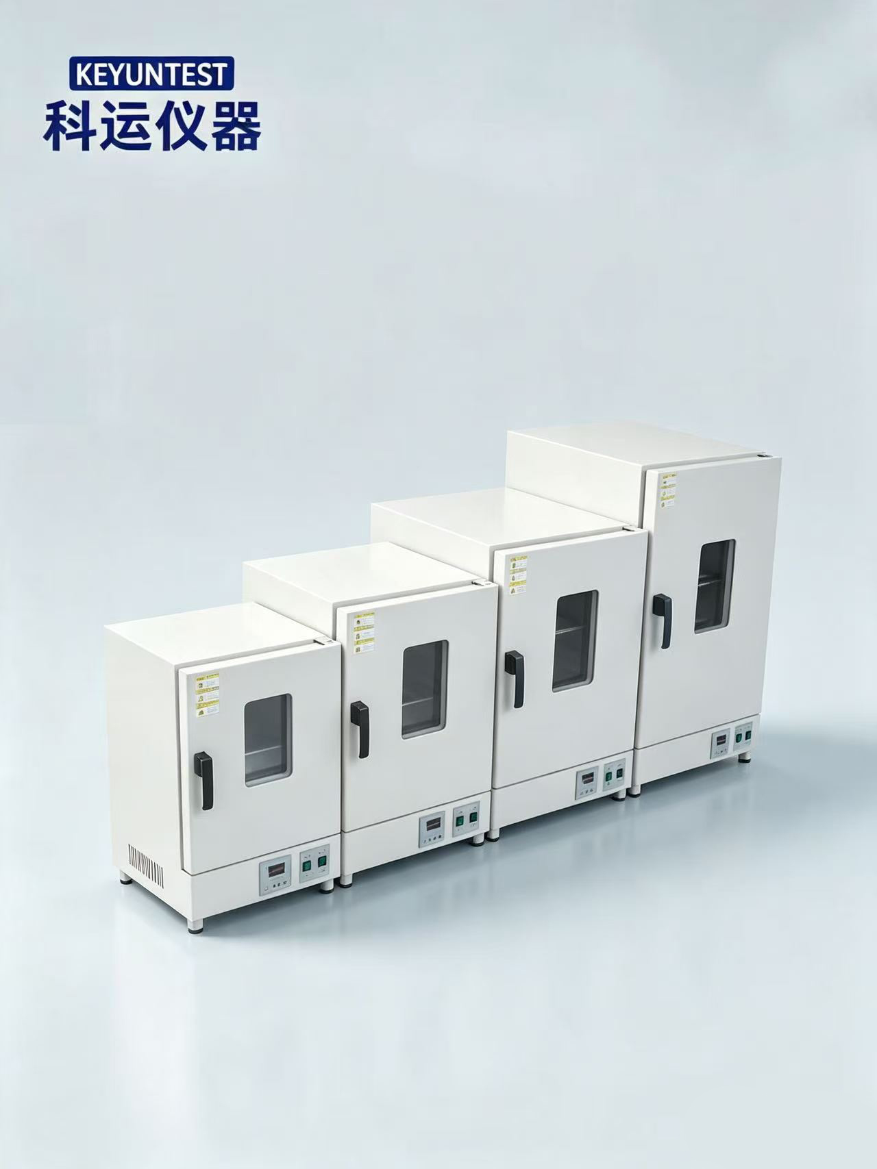 DHG-9000A系列电热恒温鼓风干燥箱